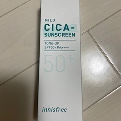 イニスフリー　マイルドシカサンクリーン