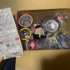 マジックブレットデラックス