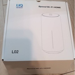 WiFi(UQ WiMAX)の画像