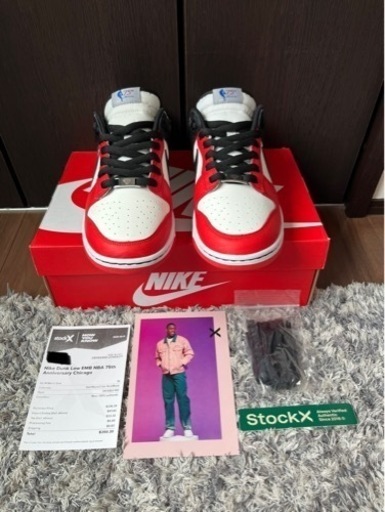 NBA × Nike Dunk Low EMB 75th Anniversary