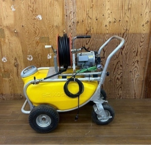 k917507 電動噴霧器 HMP-39SM 動力噴霧器 50Lタンク 置き型 KOSHIN コーシン 噴霧 防除 除草 引き取り 宮