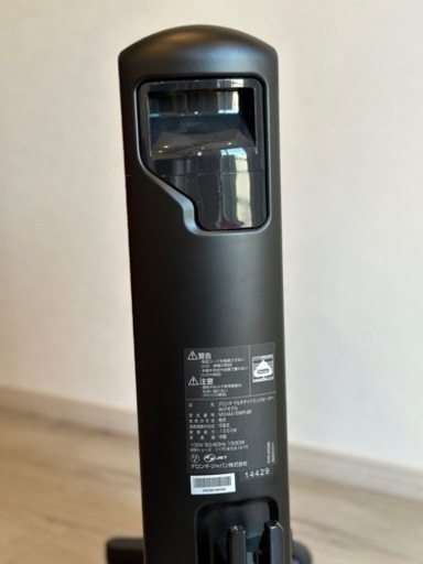 デロンギ　マルチダイナミックヒーター最上位機種