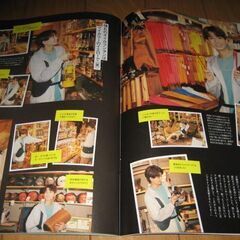 Six TONES 髙地優吾　モノマスター９月号増刊号の画像