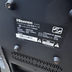 お値下げ可　Hisense 液晶テレビ [32V型 /ハイビジョン]の画像
