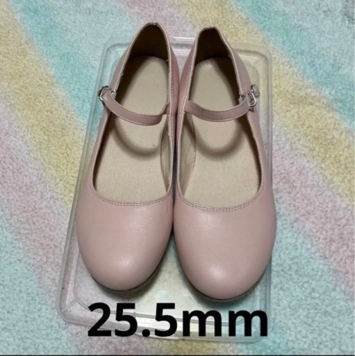 最終値下げ済‼️【美品】25.5cm 無地 ピンク ストラップ付き パンプス