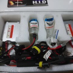 HIDライト バーナーH3C  バラスト55W ヘッドライトやフ...
