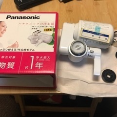蛇口取り付け式浄水器