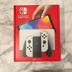 Nintendo Switch 有機ELモデル ホワイト