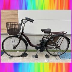 🌈バッテリーほぼ新品！8.7Ah　ヤマハ　パスナチュラ　26インチ　 電動自転車　電動アシスト自転車　10086