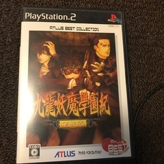 ps2用ソフトとメモリーカード2枚