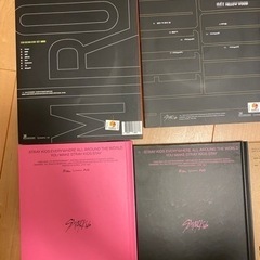 取引中　stray kids アルバム　CD まとめ売りの画像