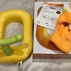 コンビ/補助便座