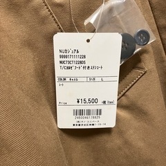 【値下げ】nano universe ステンコートの画像