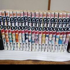 無料　GTO　1〜18巻、20、22巻　(19と21巻無し)