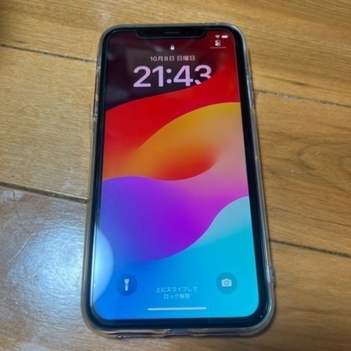 iPhone ＸＲ　128Ｇ【取引中】
