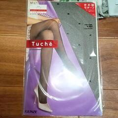 4足セット ストッキング 柄 黒 ブラック系　の画像