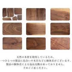 【新品未使用】ドアベル  新生活応援 ドアチャイム 呼び鈴 玄関 おしゃれ ドア 扉 引き戸 開き戸 木製 ホーム 店舗 ショップ 贈り物 プレゼント 引っ越し祝い 新築祝い シンプル インテリア 雑貨 上品 優しい音の画像