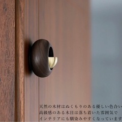 【新品未使用】ドアベル  新生活応援 ドアチャイム 呼び鈴 玄関 おしゃれ ドア 扉 引き戸 開き戸 木製 ホーム 店舗 ショップ 贈り物 プレゼント 引っ越し祝い 新築祝い シンプル インテリア 雑貨 上品 優しい音の画像