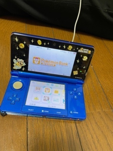 3DS他