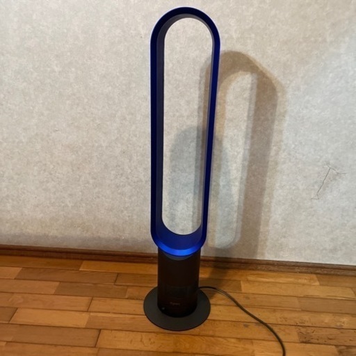 ダイソン　扇風機