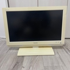 募集終了【10/25まで】TOSHIBA レグザ