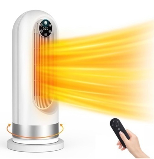 新品未使用❣️速暖　セラミックヒーター 電気ヒーター ファンヒーター　人感センサー　1200w