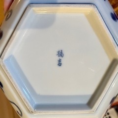 美品　橘吉　六角葡萄柄　の画像
