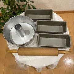【お取引終了】シフォンケーキ&スポンジケーキ両用、パウンドケーキ...