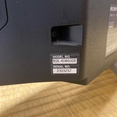【ジャンク】ソニーブラビア40インチ譲りますの画像