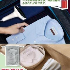 新品未使用衣類スチーマー ハンガーにかけたまま シワ伸ばし パワフル 軽量 コンパクト 消臭 除菌 家庭用 旅行用 (グリーン

の画像