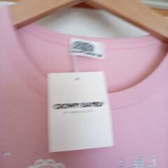 新品未使用　150　ピンクりぼんの画像