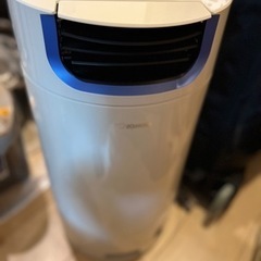 生活家電　衣類乾燥除湿機　火曜日まで