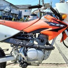 ホンダXR50モタード