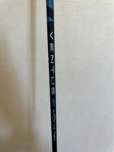 パラダイムドライバー　ほぼ新品