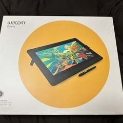 【値引中】中古Wacom Cintiq16 液タブ本体＆純正スタンド付　おまけ有 楽天市場】【アウトレット】Wacom Cintiq 16 (DTK1660K0D