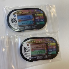 メザスタ　未使用の画像