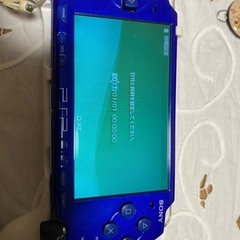 PSP-3000