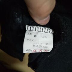 アニマルペイントカットソーの画像