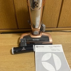 Electrolux シャンパンゴールド　布団掃除機付き　掃除機...