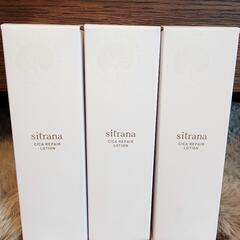 シトラナ シカリペア ローション 120ml 3本