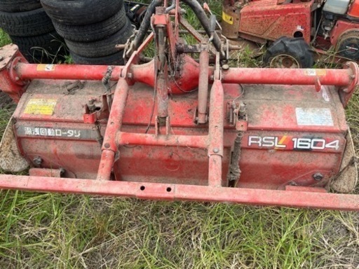 ヤンマー RSL1604 ロータリ