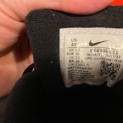 NIKE  23センチの画像