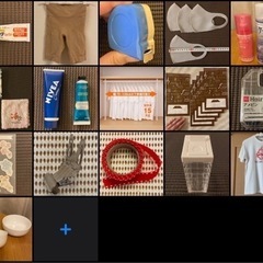 生活用品2023.10.10.