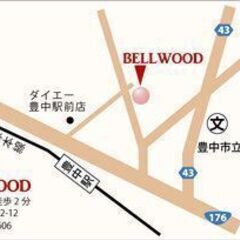 貸切レンタルスペース（少数～最大50名着席可）各種イベント等・豊中 - 地元のお店