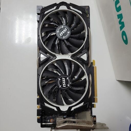 デスクトップパソコン MSI GEFORCE GTX 1080 ARMOR 8G OC