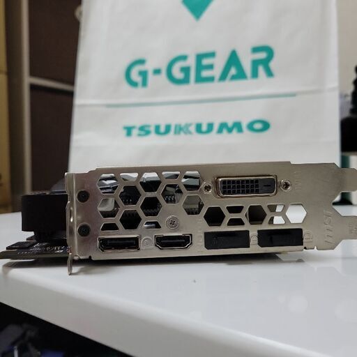 MSI GEFORCE GTX 1080 ARMOR 8G OC