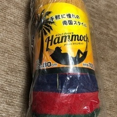 キャンプ用品  アウトドア ハンモック   新品未使用