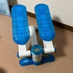 【引き取り手決定】ステッパー