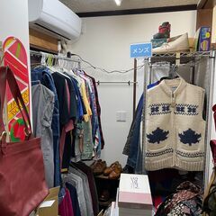 小田急相模原駅で古着の販売を始めました！ - リサイクルショップ