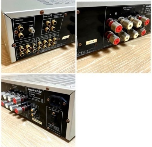 Marantz マランツ PM8004 プリメインアンプ